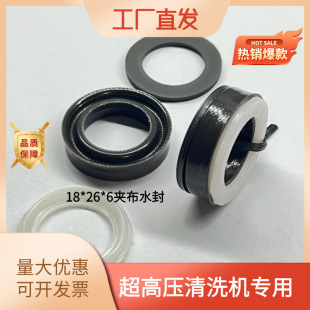 U�͊A��ˮ��18*28*6�߉���ϴ�C��� �S��������