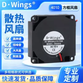 工业风扇;风机设备配件;鼓风机