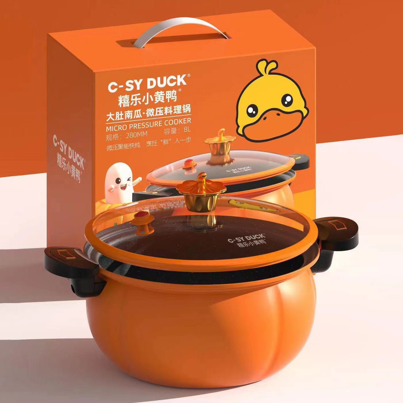 Pumpkin Pot 8L Gift Large Capacity Micro-Pressure Cooker Multi-Functional Non-Stick Pot Double-Ear Soup Pot Induction Cooker Cooking Pot Wholesale