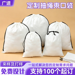 �����錚�YƷ���K�ռ{����ɫ���K�����ռ{��������������b��