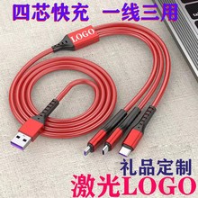 �O�W���һ����100W�������X�Ͻ𼤹�logo�m���O���A���֙C���6A