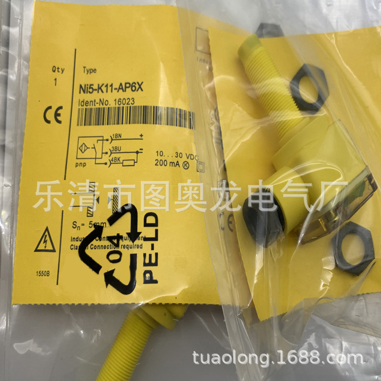 实物全新 NI5-K11-AP6X NI5-K11-AN6X 插件式传感器 质保一年