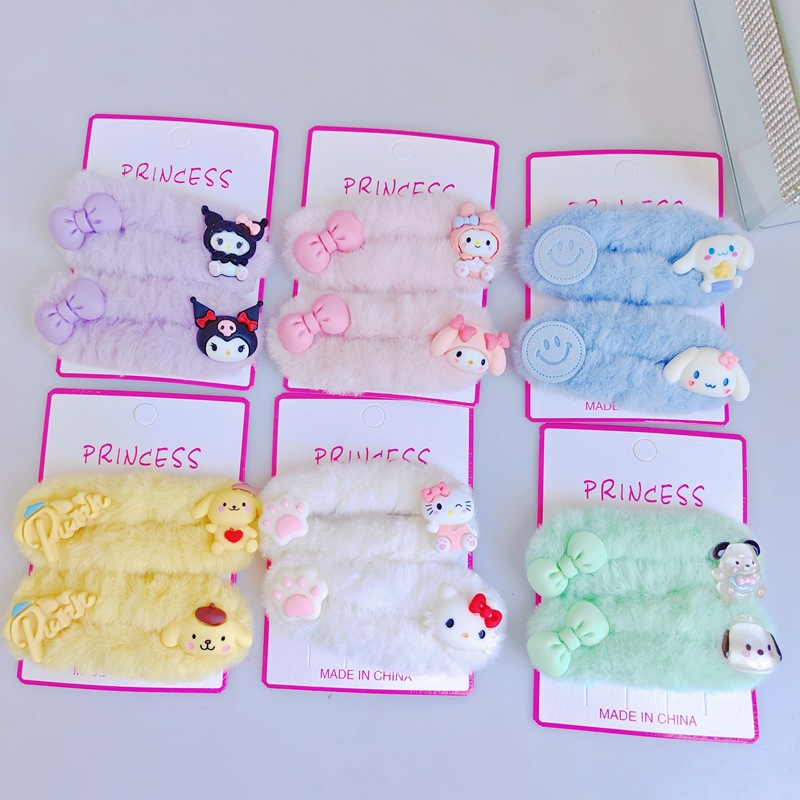 Minimalist high-end plush hair accessories, girl's frizzy hair cartoon hair clip, side clip for bangs, furry, fashionable BB clip