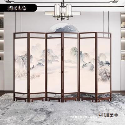 Chinese-Style Solid Wood Screen Partition Wall Office Folding Mobile Hotel Home Living Room Blocking Entrance Metabo
