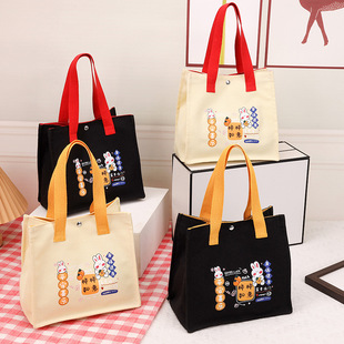 New Canvas Bag Shishi Ruyi Handbag Small Square Bag Fashionable Casual Cute Lunch Bag Handbag Hand Bag
