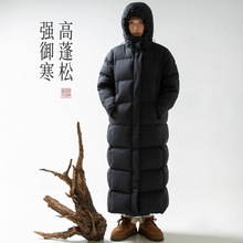 高品质极寒超长羽绒服女2025冬新鹅绒时尚加厚大被子户外过膝外套