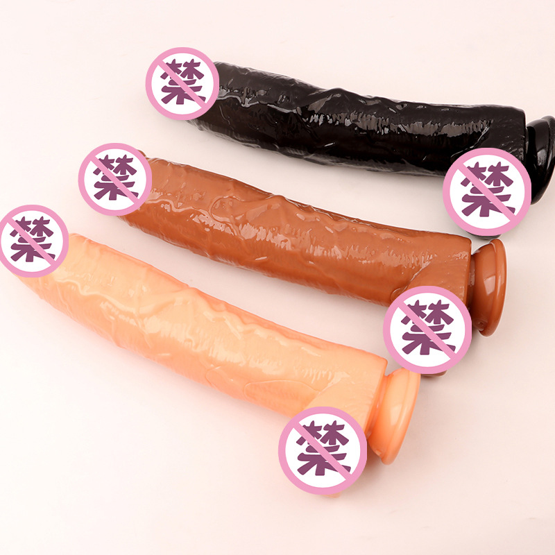 30cm Realistic Dildo with Suction Cup, TPE Dual-Use Vaginal and Anal Toy — detail image 10