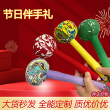 �����N���j�ô��N��Ħ�����ð��ֶY��y�����N���繝�YƷdiy����