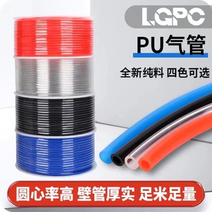 PU���ܛ��10*6.5 6*412*8�Չ��C��ø߉�͸��pu��8*5��Ӛ��