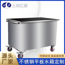 ���Ʋ��P�ˮ�� ����ƽ�庸��ˮ�� ���μ�������ˮ�䱣�؃�ˮ��