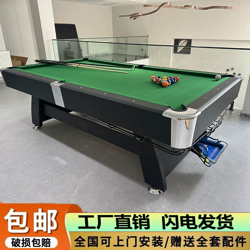 Семейный бильярдный стол домашний взрослый коммерческий стандарт три в одном мраморный американский черный бильярдный стол восемь