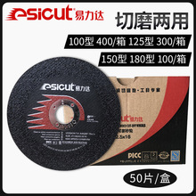 �S�ҬF؛�ƬĥƬ�����_100�и�Ƭ ������Ƭ��ĥ�C���Ø�֬ɰ݆Ƭ