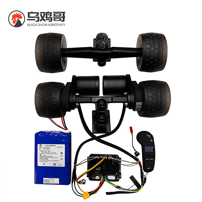 DIY Twist Car Motor Electric Remote Control Four-Wheel Skateboard 6374 Sensor Belt Power Assembly 105mm Shock-Absorbing Wheel DIY Twist Car Motor Electric Remote Control Four-Wheel Skateboard 6374 Sensor Belt Power Assembly 105mm Shock-Absorbing Wheel