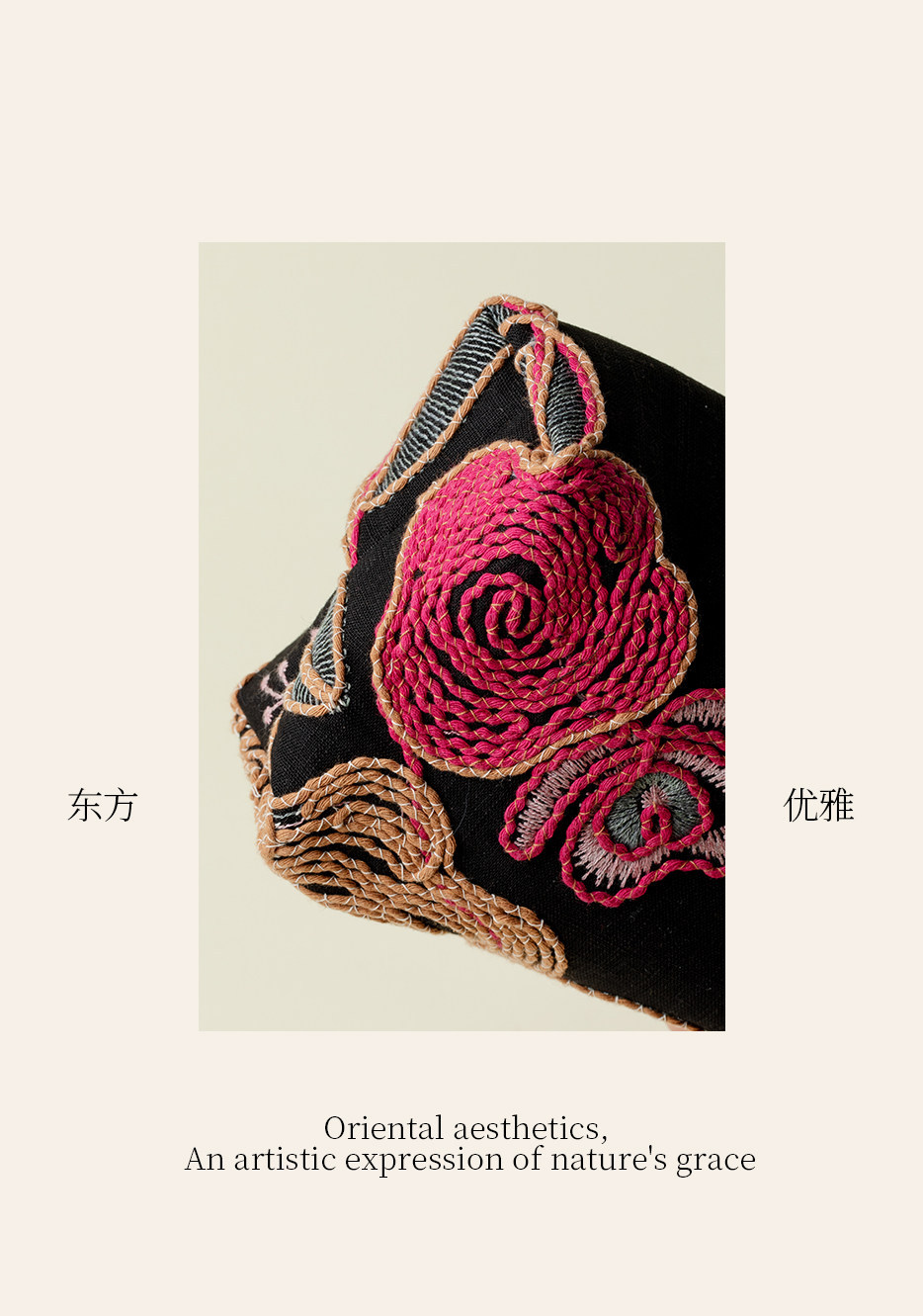 Ino Kiyomatsu embroidered wheat ear pattern tissue box, double-layer fabric tissue box, car and home storage box, tissue cloth bag