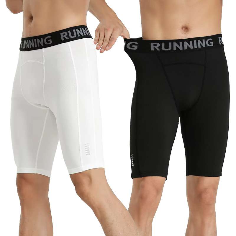 Sports Compression Three-Point Pants Men's High-Elastic Running and Cycling Quick-Drying Shorts Basketball Fitness Training Tight Leggings Sports Compression Three-Point Pants Men's High-Elastic Running and Cycling Quick-Drying Shorts Basketball Fitness Training Tight Leggings