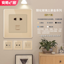 ���Q86�Ͱ��b��X�����W�j�W�ڎ�TV��� �о��ҕ+����W������