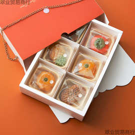 ins风一次性透明流心月饼包装袋子机封袋50克80g广式冰皮蛋黄酥袋