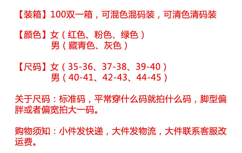 详情图_1.jpg