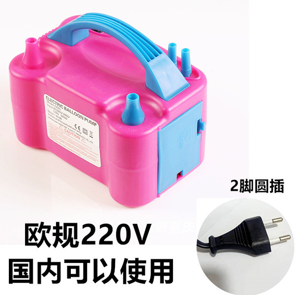 Electric air pump