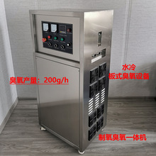 200������Դ��ʽ�����l������ˮ̎�������O��ˮ�a�Bֳ��������