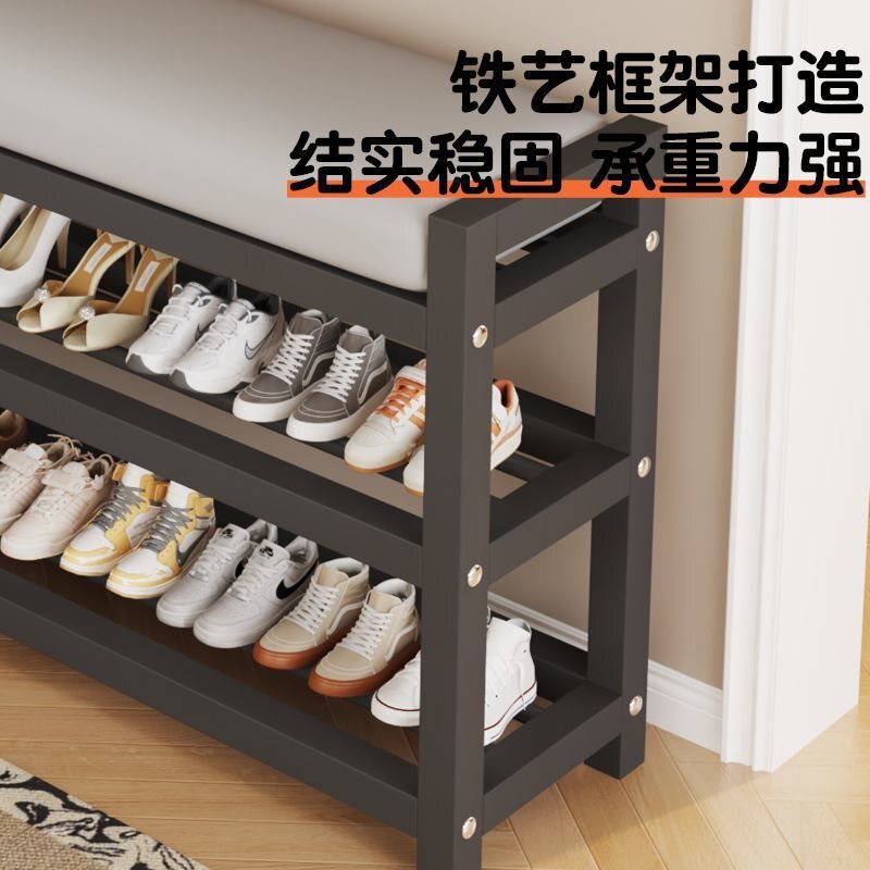 Shoe Rack for Entryway Hallway, Long Shoe Bench for Changing Shoes at the Door, Shoe Rack for Sitting, Ins-Style Shoe Cabinet for Rental Apartments, Carbon