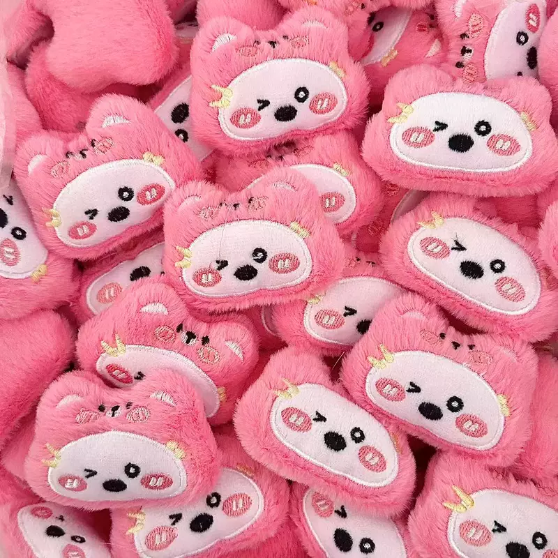 Мягкая игрушка Кабиби с румяными щеками набор для DIY-аксессуаров