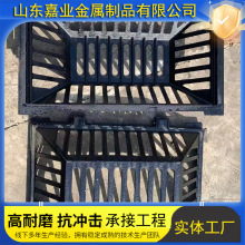 ���������w  ��ī�T�F�A�����������w��ī�T�F��������������