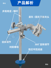 焊枪调节支架上下左右移动变位机枪架手动气动支架滚轮架氩弧自动
