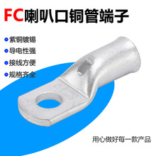 FC���ȿ��~�ܶ���4��240ƽ�������ǽӾ����^��|�B�����U���~����