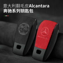 �m��춱��YE�� alcantara��ëƤ����耳ך�܇耳ױ��o�׸��b����