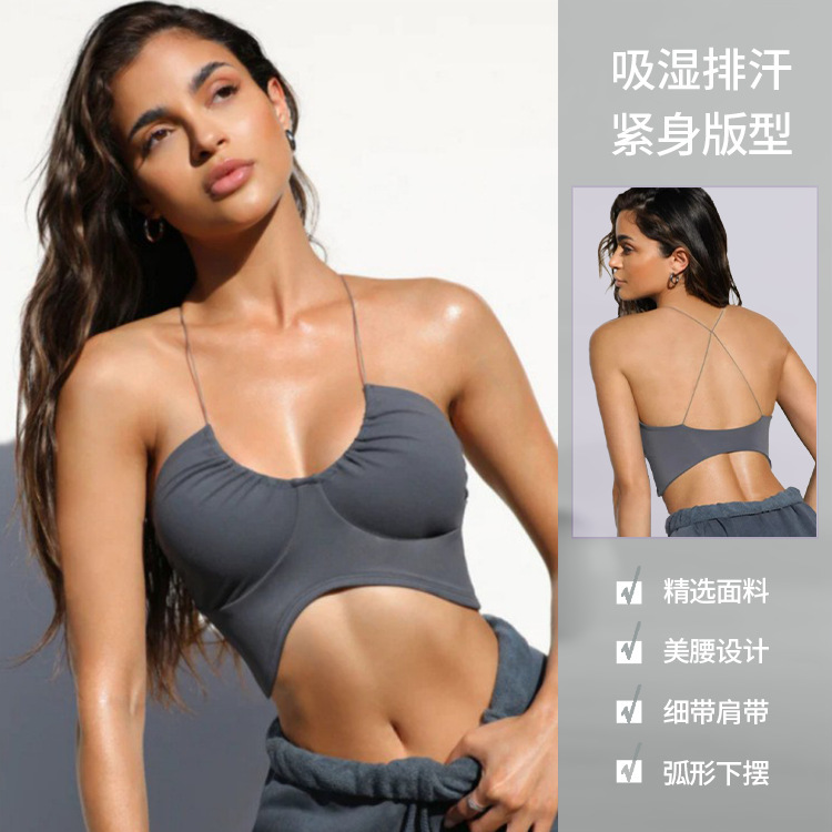 Cross-border new fitness sports sexy beauty back top women's yoga clothes halter strap dance wrapped chest one-piece delivery