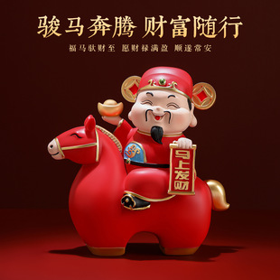 2026�R�꼪�����R�ϰlؔؔ�񠔔[���k�������汾����Y�������b�