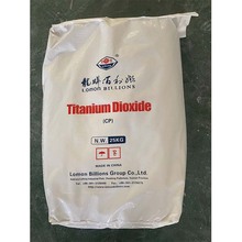 龙蟒钛白粉BLR-601金红石型 分散性好低吸油量遮盖好二氧化钛