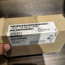 6ES7132-0BH01-0XB0 6ES71320BH010XB0 PLCģ���������ģ�� �ֻ�