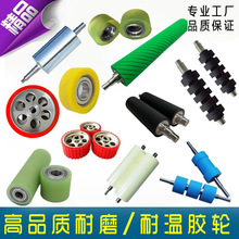 DD�����z�p�����p�^�Ƚz�����|�_�|�o��A�δ�늙C���������_�z�|