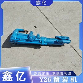 矿山施工设备;其他工程机械;其他行业专用