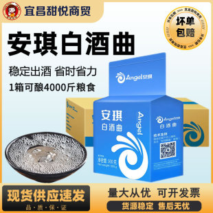 �����׾���500g�߮a����ᄾƽ�ĸ���y�������Ϲ�Һ�B����