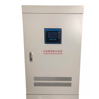 UPS 电源 四通 PST-10K (1H) 不间断 在线式
