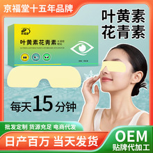 ����Ʒ�|���~�S��ˮ���z���N �o���N�澏��ƣ�ڝ�Ŀ�N�����o���N