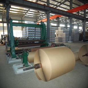 Composite Base Paper 0.05-0.5mm