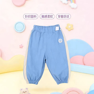 ����ɫ���ɘ����E2026�ě��б���ѝ�Ӄ�ͯ���b����������·�ᘿ�