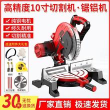 XC10߾ȽXC๦ͲиCX45°нǙC255Ƥ