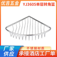 ���l�l���g���������ԡ���D�ǾW�@ȫ�~�Ό�ԡ���D������ܹ���