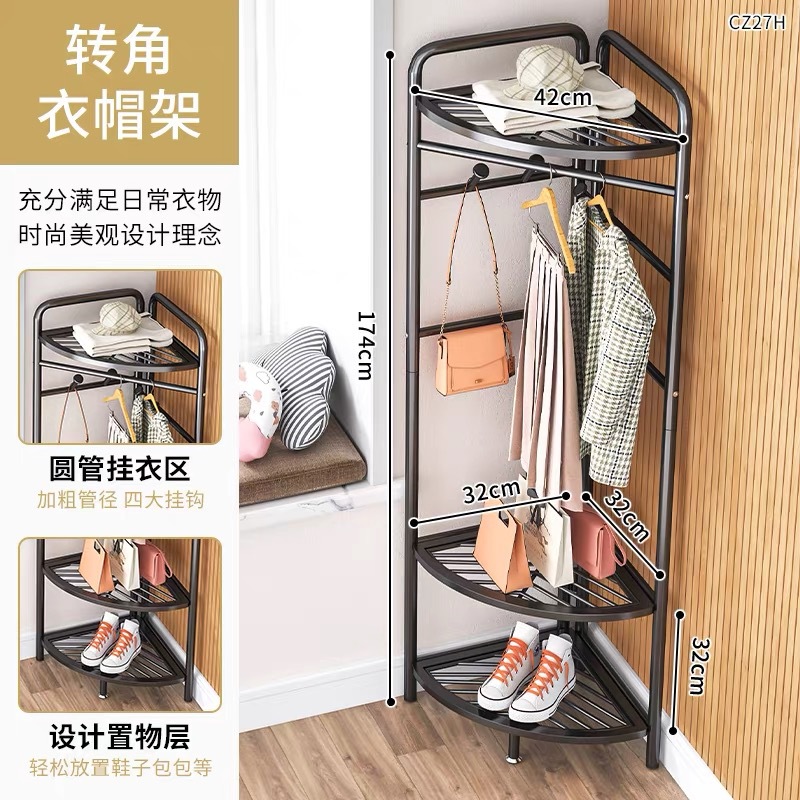 Corner triangle coat rack mesh three layers black