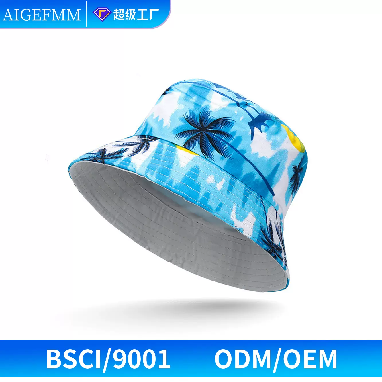 厂家批发正反可戴钓鱼帽可印logo广告促销旅游成人儿童帽子渔夫帽