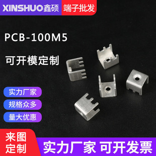 PCB-100���Ӷ��� M5�������ʽ�Ӳ�� �������~���_ ������Ӿ���