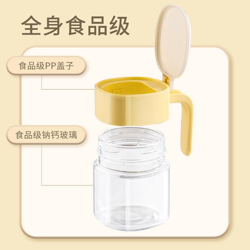 Tarro de condimento, botella de condimento de cocina, caja de condimento para el hogar, tanque de condimento de vidrio, tanque de sal sellado a prueba de humedad, juego de MSG con cuchara