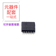 CD74HCT14PW TSSOP-14 LT1021BCN8-7#PBF LT1071CT LT1054CS8# LT