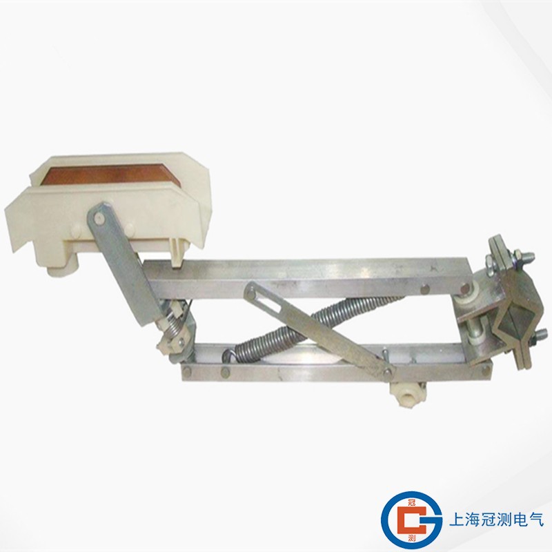 单极组合滑触线集电器H-1250A 1600A滑触线集电器集电器滑刀碳刷