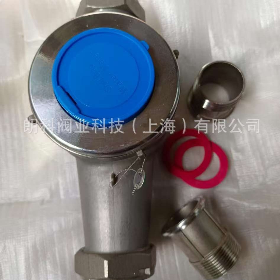 埃美科水表不锈钢丝扣水表热水表304材质LXS热水表